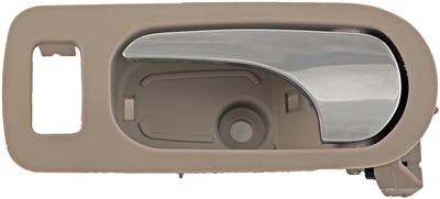Interior Door Handle Dorman - HELP 81828