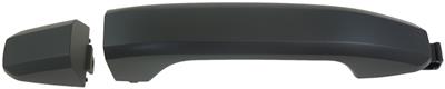 Exterior Door Handle Dorman - HELP 82538