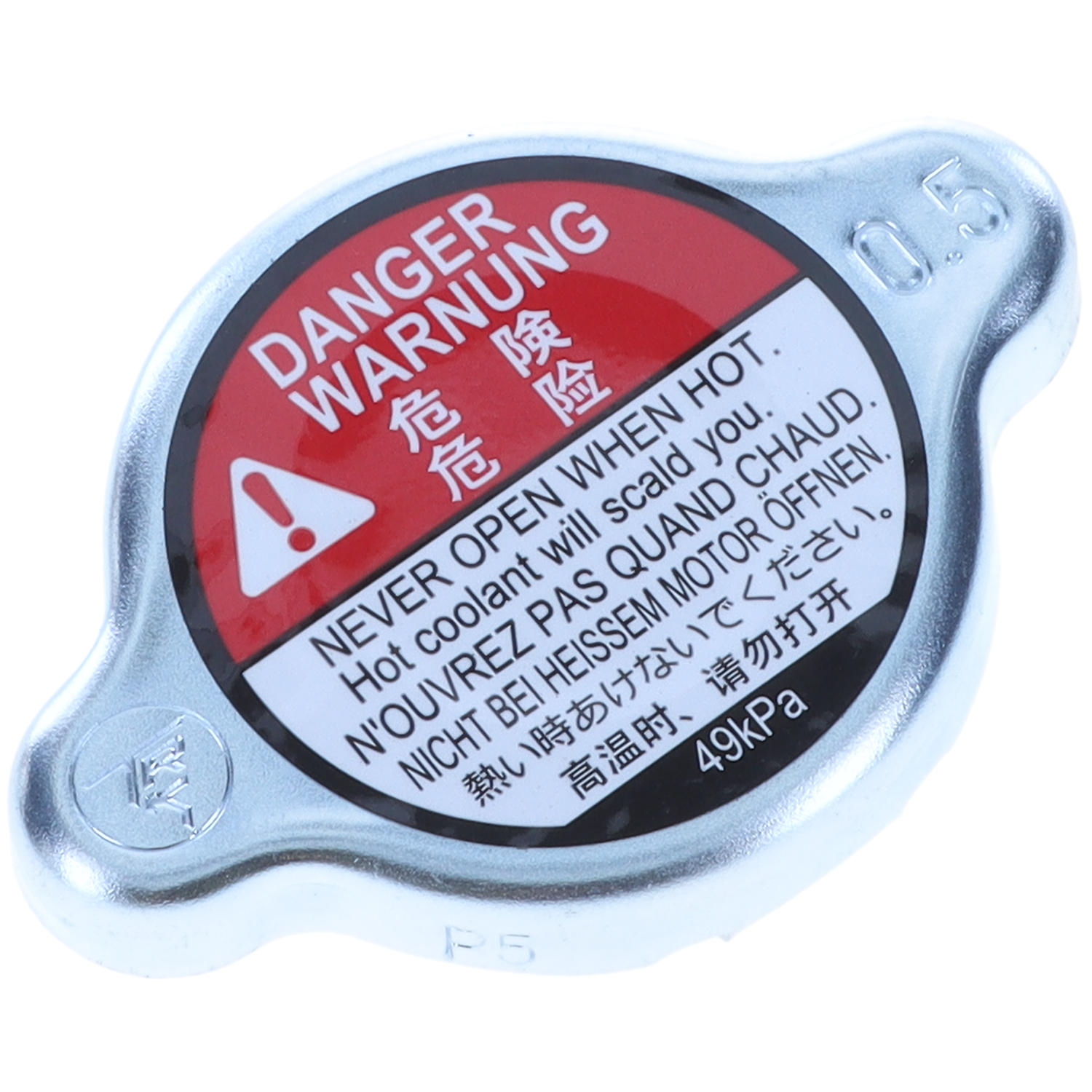 Engine Coolant Reservoir Cap Motorad T128