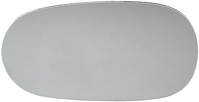Door Mirror Glass Dorman - HELP 57069