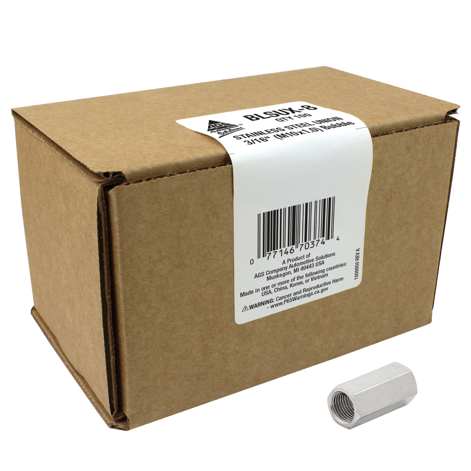 Brake Hydraulic Line Union AGS BLSUX-8