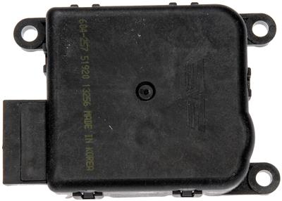 HVAC Blend Door Actuator Dorman - OE Solutions 604-257