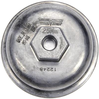 Engine Oil Filter Cover Dorman - OE Solutions 917-046