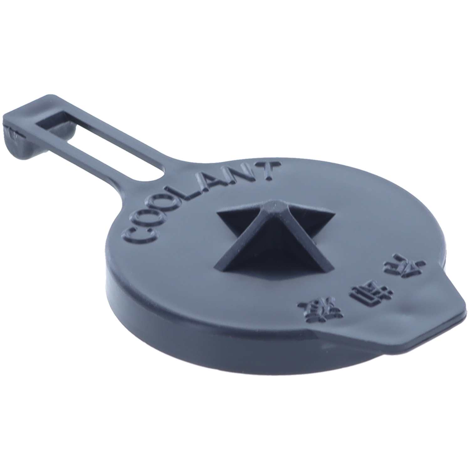 Engine Coolant Reservoir Cap Motorad T164