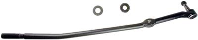 Steering Drag Link Dorman - OE Solutions 531-327