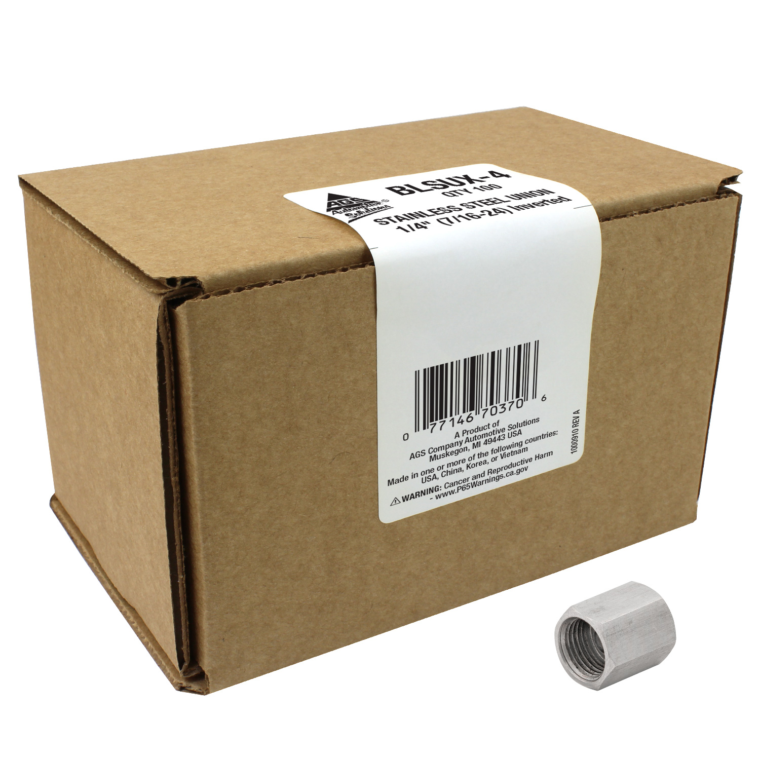 Brake Hydraulic Line Union AGS BLSUX-4