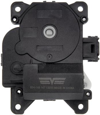 HVAC Blend Door Actuator Dorman - OE Solutions 604-149