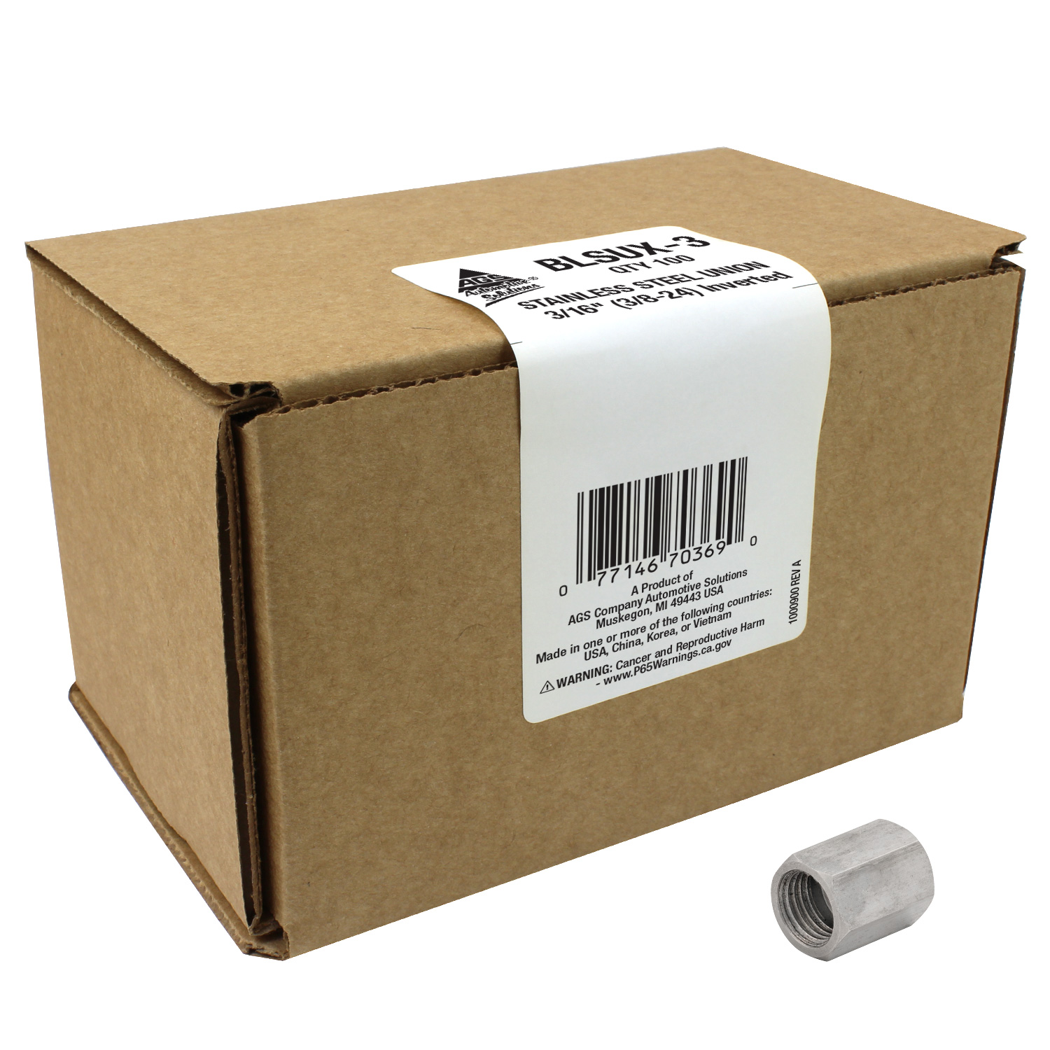 Brake Hydraulic Line Union AGS BLSUX-3