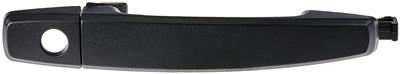 Exterior Door Handle Dorman - HELP 88522