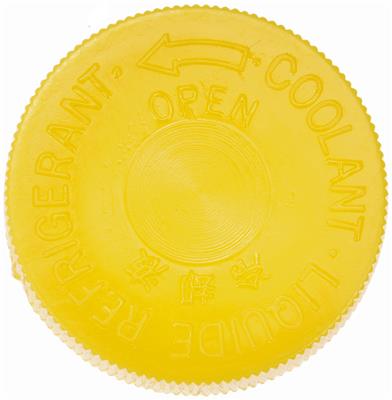 Engine Coolant Reservoir Cap Dorman - HELP 54227