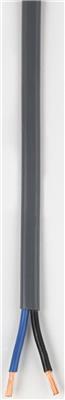 Multi-Conductor Cable Deka 03251