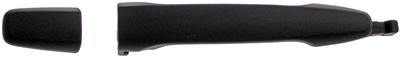 Exterior Door Handle Dorman - HELP 83769