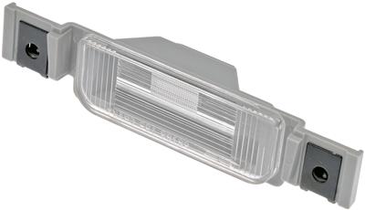 Dorman - HELP | License Plate Light Lens 68183 | Auto Value Parts