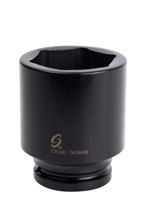 Socket Sunex 458D