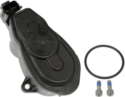 Parking Brake Actuator Dorman - OE Solutions 926-640