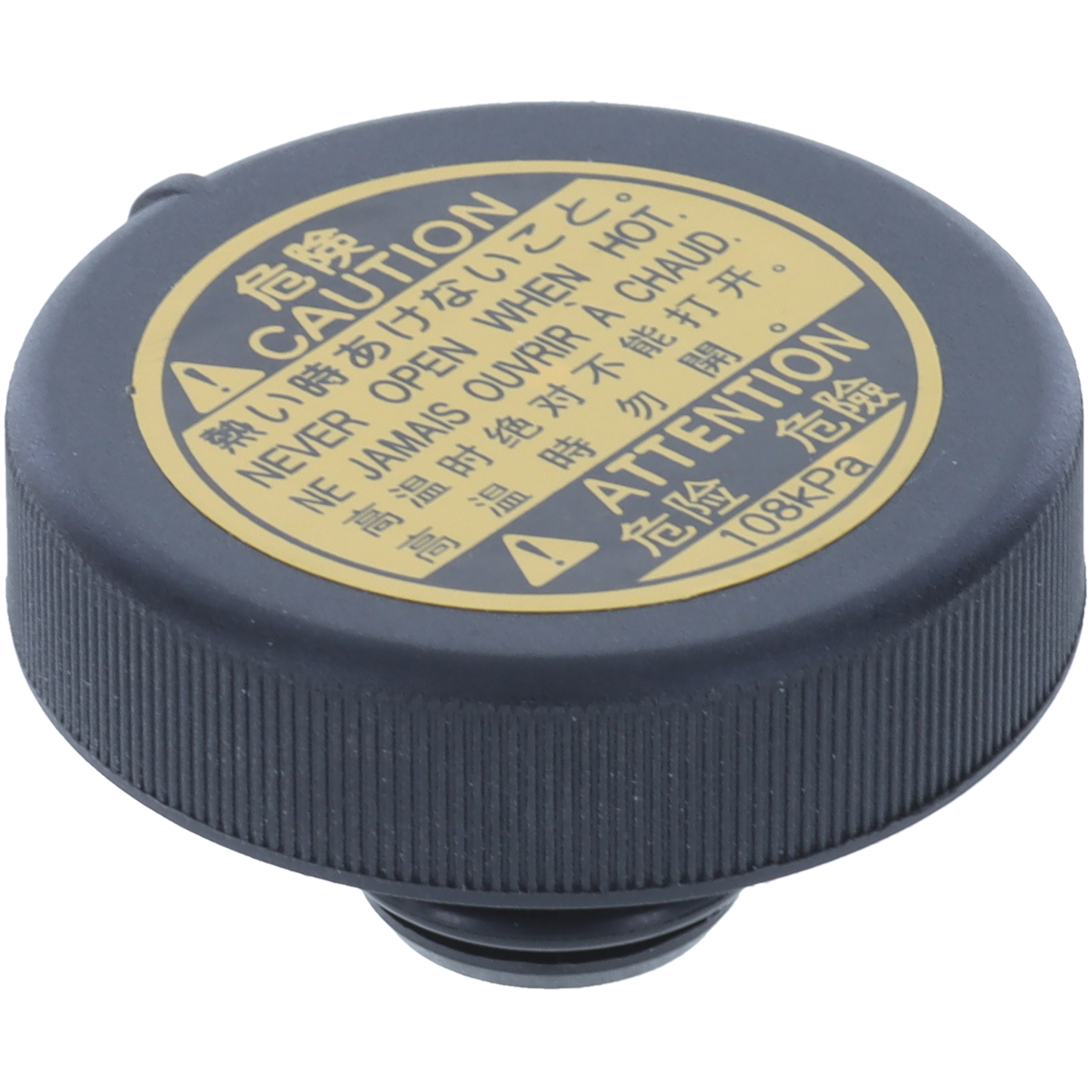 Engine Coolant Reservoir Cap Motorad T-51