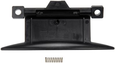 Center Console Latch Dorman - OE Solutions 924-807