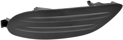 Fog Light Delete Insert Dorman - HELP 45180