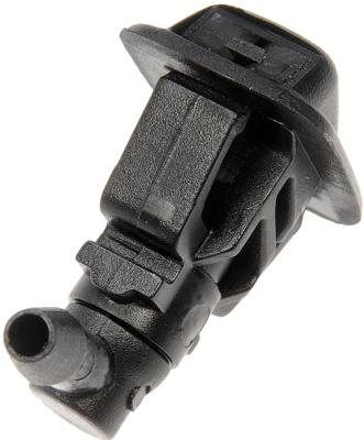 Windshield Washer Nozzle Dorman - HELP 58133