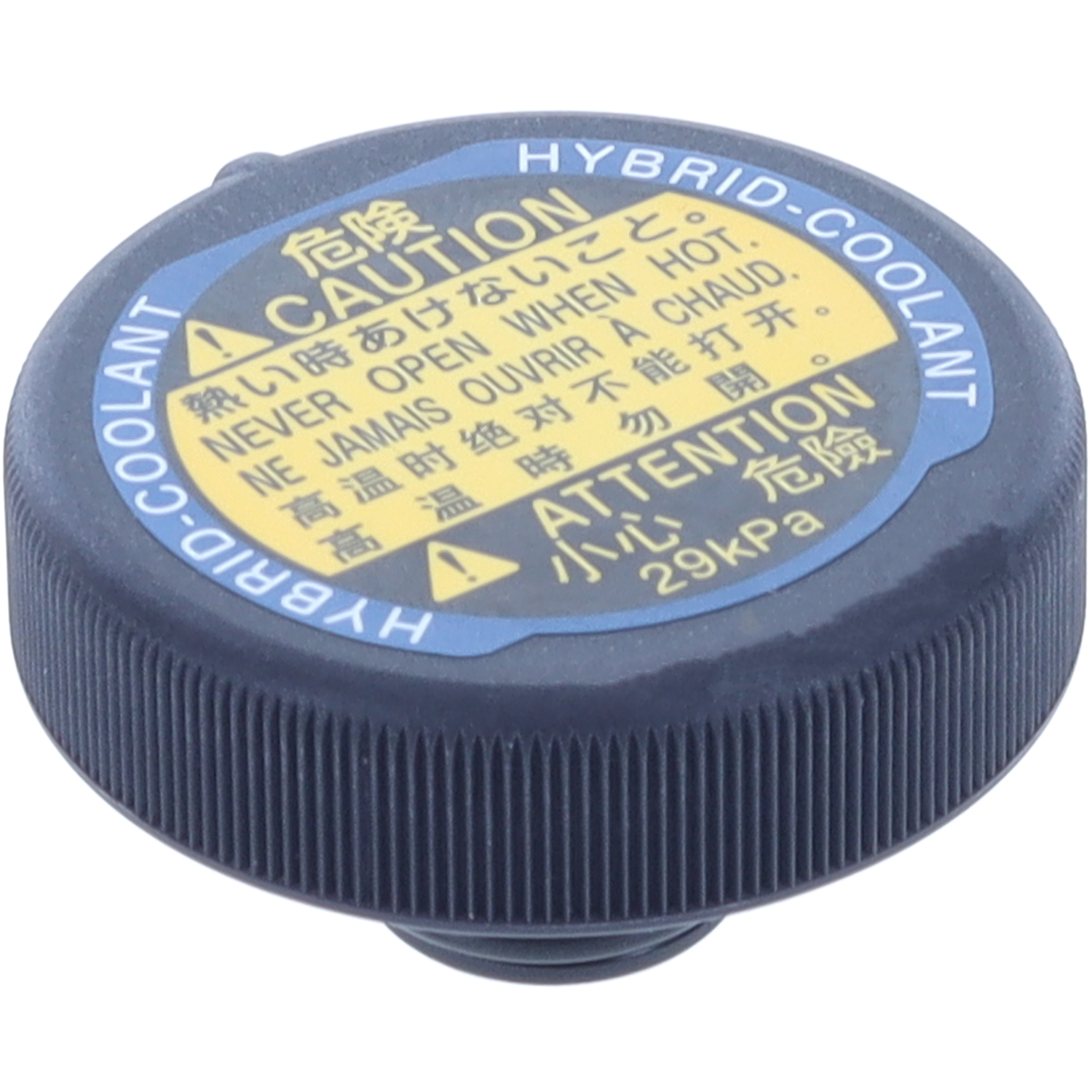 Engine Coolant Reservoir Cap Motorad T141