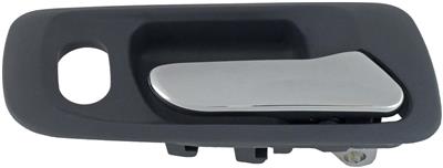 Interior Door Handle Dorman - HELP 92395