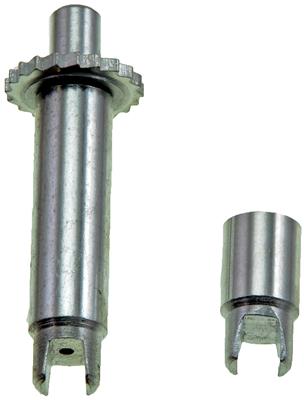 Drum Brake Adjusting Screw Assembly Dorman - First Stop HW1529