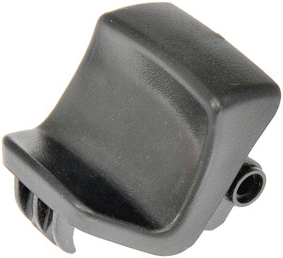 Center Console Latch Dorman - HELP 74974