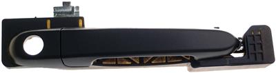 Exterior Door Handle Dorman - HELP 83485