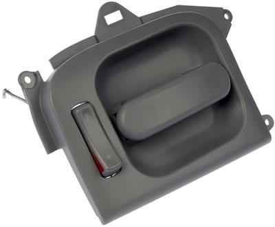 Interior Door Handle Dorman - HELP 80964