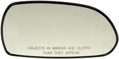 Door Mirror Glass Dorman - HELP 56611