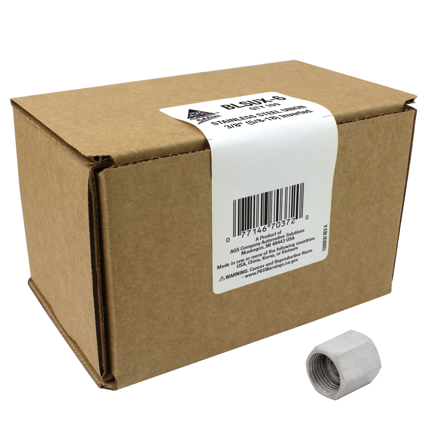 Brake Hydraulic Line Union AGS BLSUX-6