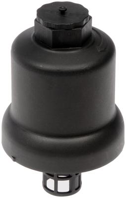 Engine Oil Filter Cover Dorman - HELP 917-049CD