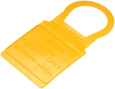 Engine Coolant Reservoir Cap Dorman - HELP 54203