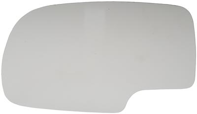 Door Mirror Glass Dorman - HELP 57059