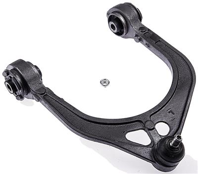 Suspension Control Arm and Ball Joint Assembly Dorman - OE Solutions 520-037