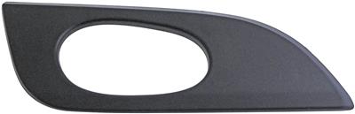 Interior Door Handle Bezel Dorman - HELP 96456