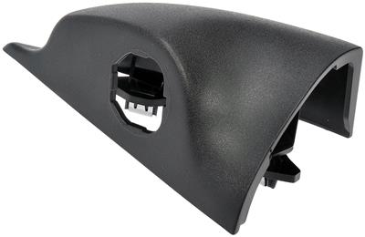 Door Mirror Mount Cover Dorman - HELP 74952