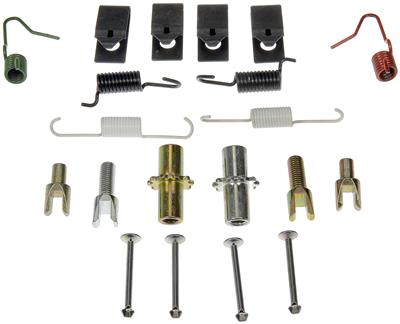 Parking Brake Hardware Kit Dorman - First Stop HW17489