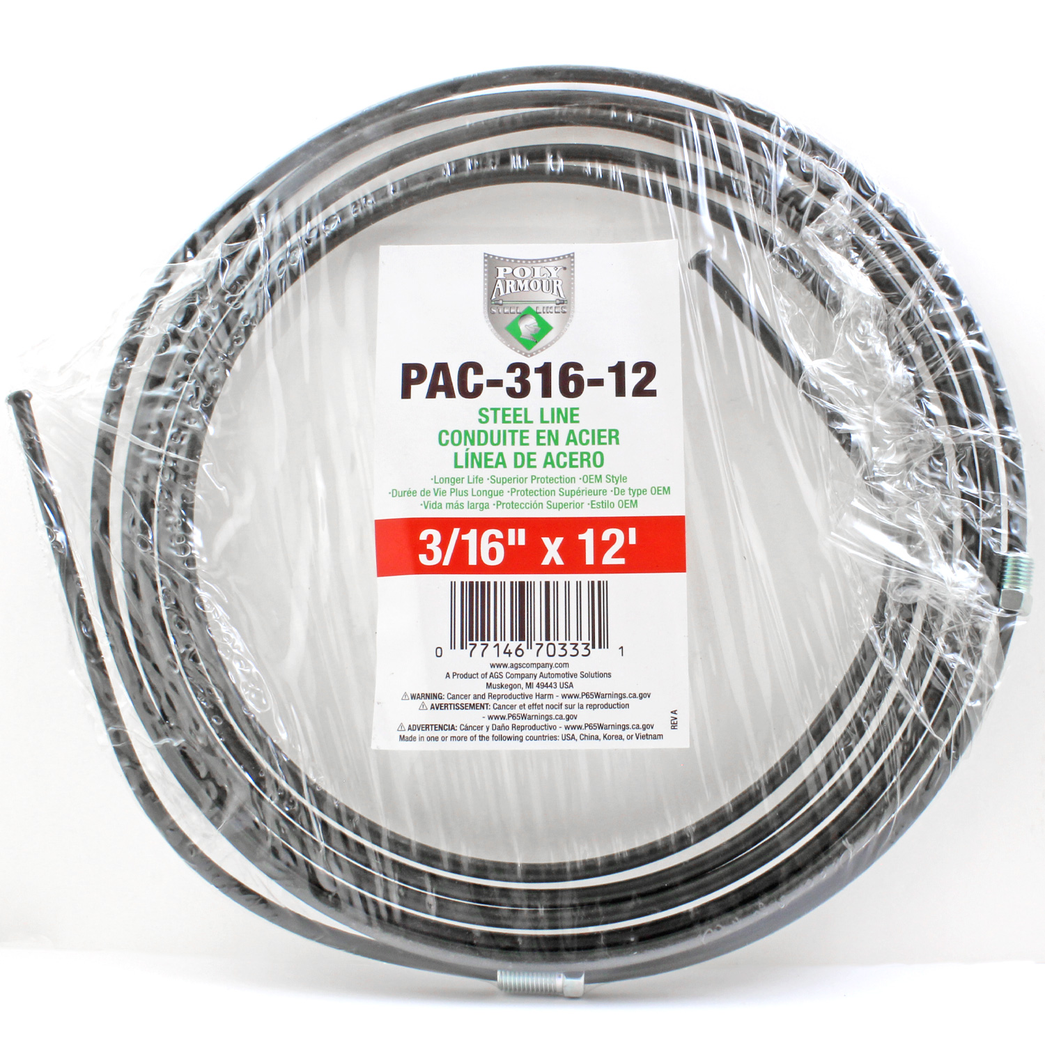 Brake Hydraulic Line AGS PAC-316-12