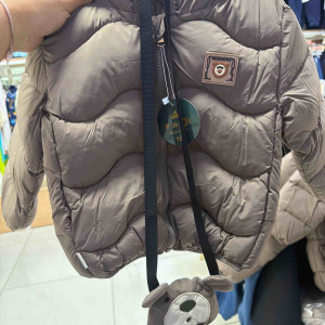Куртка садик Уни