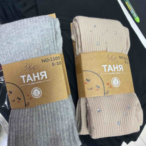 Колготки Таня