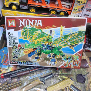 Лего нинзя MG1630.38