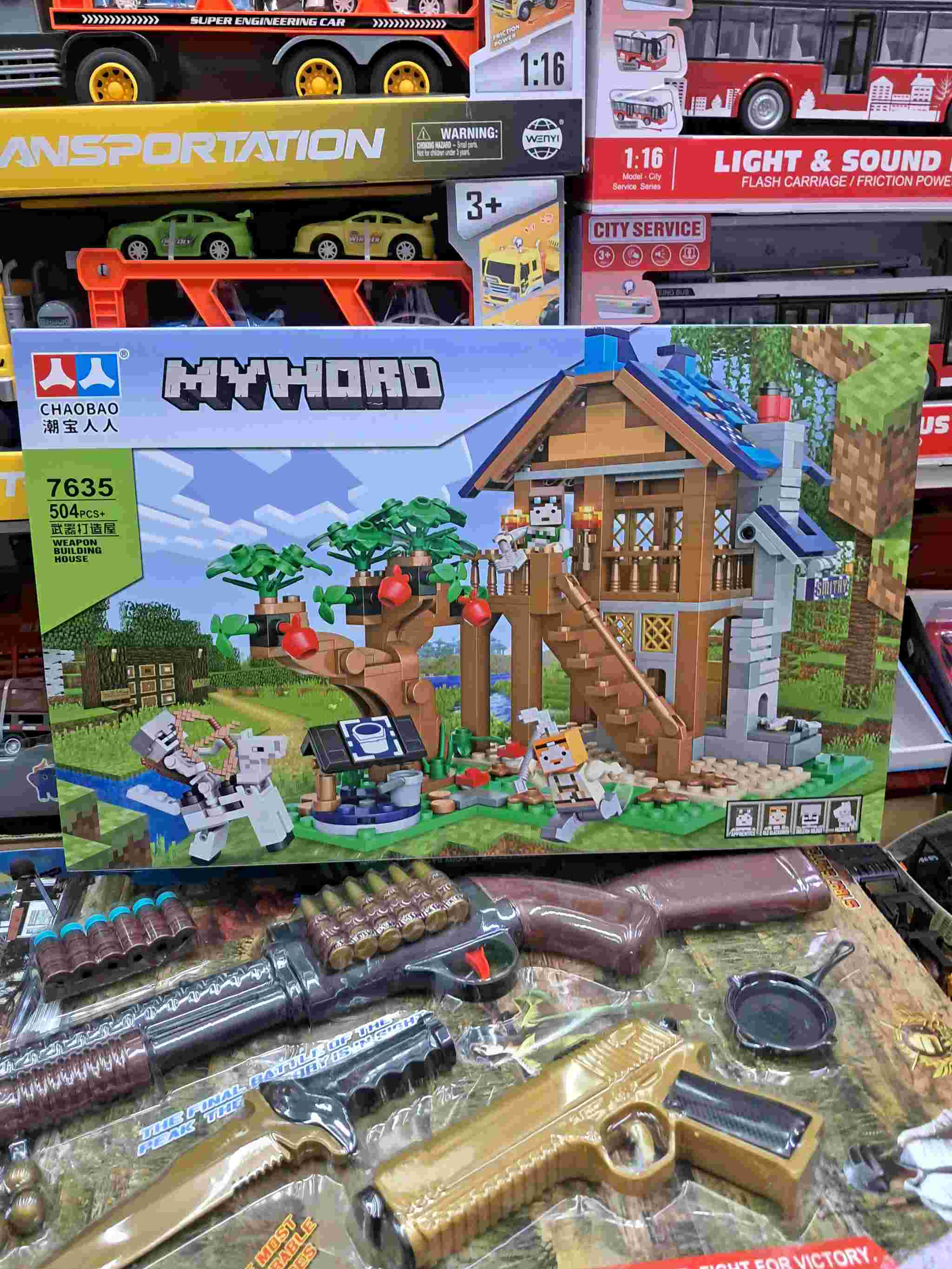 Лего майнкрафт 7635.55