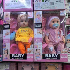 Кукла Baby interactive 30805. 6
