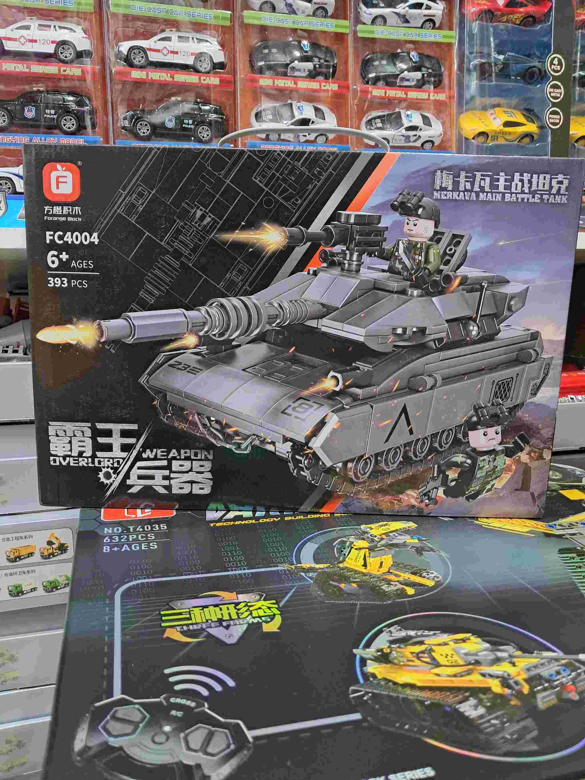 Лего техника разное FC4004. 40