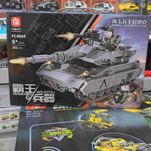 Лего техника разное FC4004. 40
