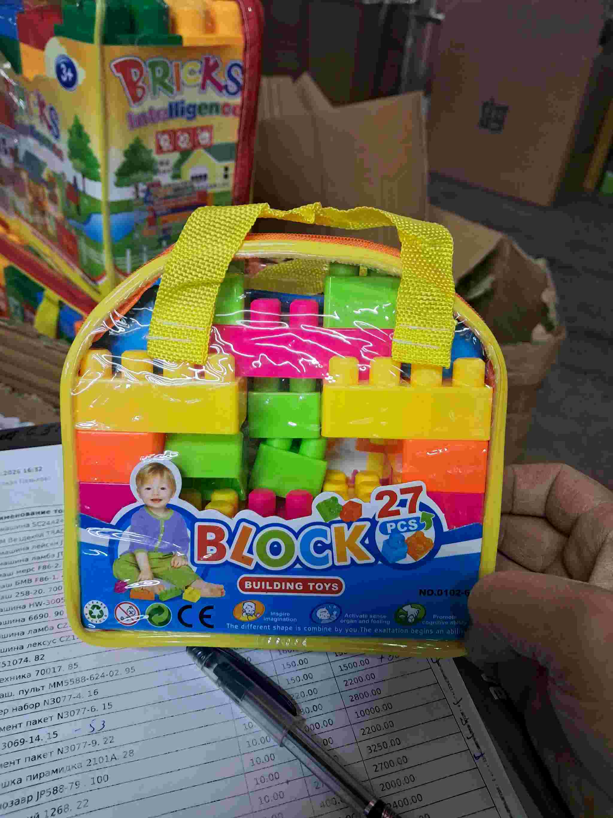 Конструктор 27pcs 0102-6.115