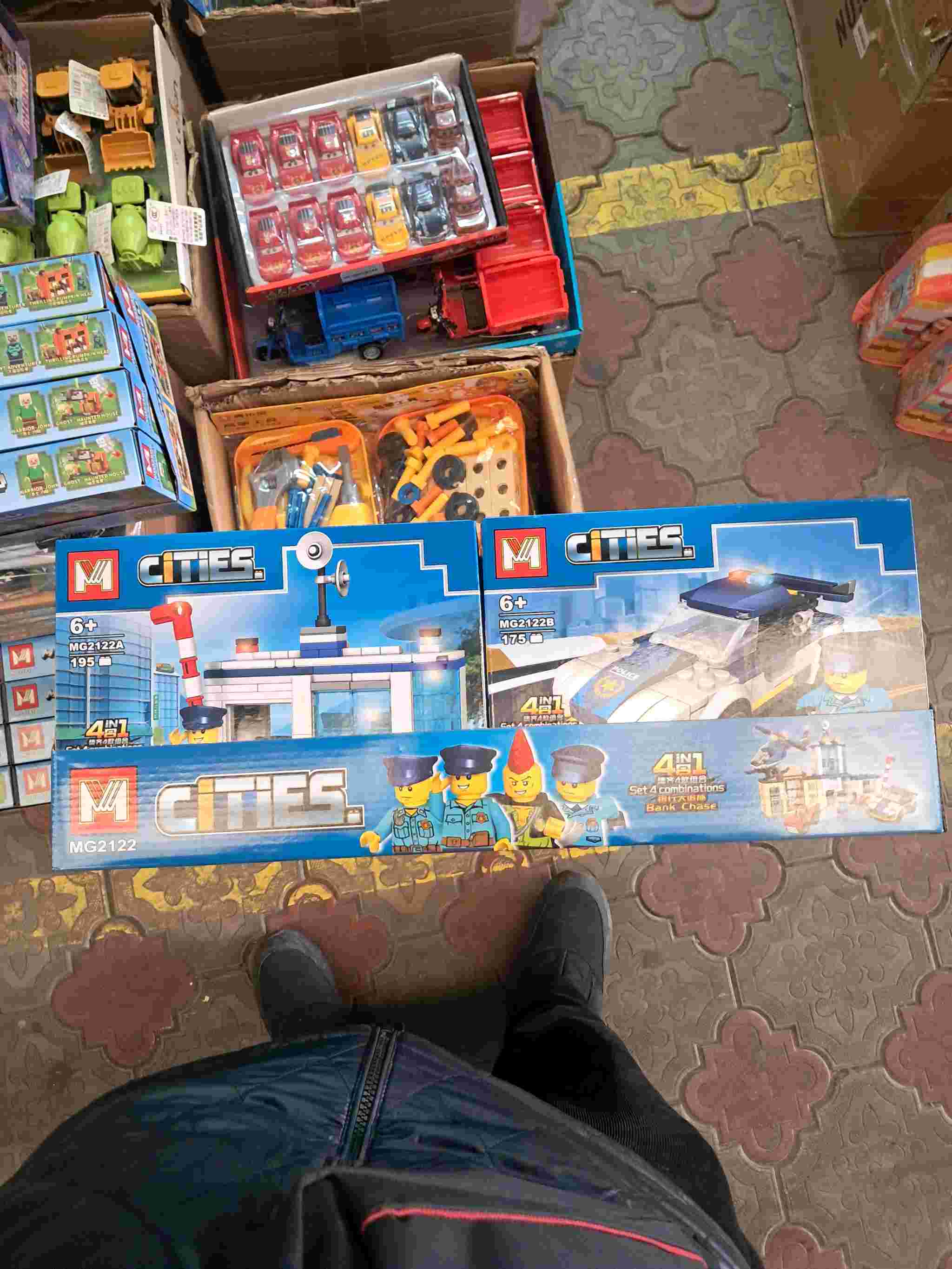 Лего из8 сити MG2122.20