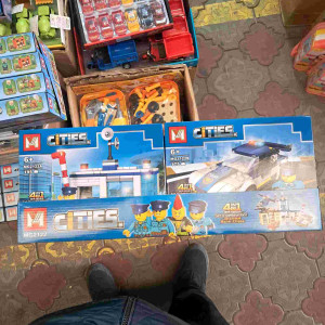 Лего из8 сити MG2122.20
