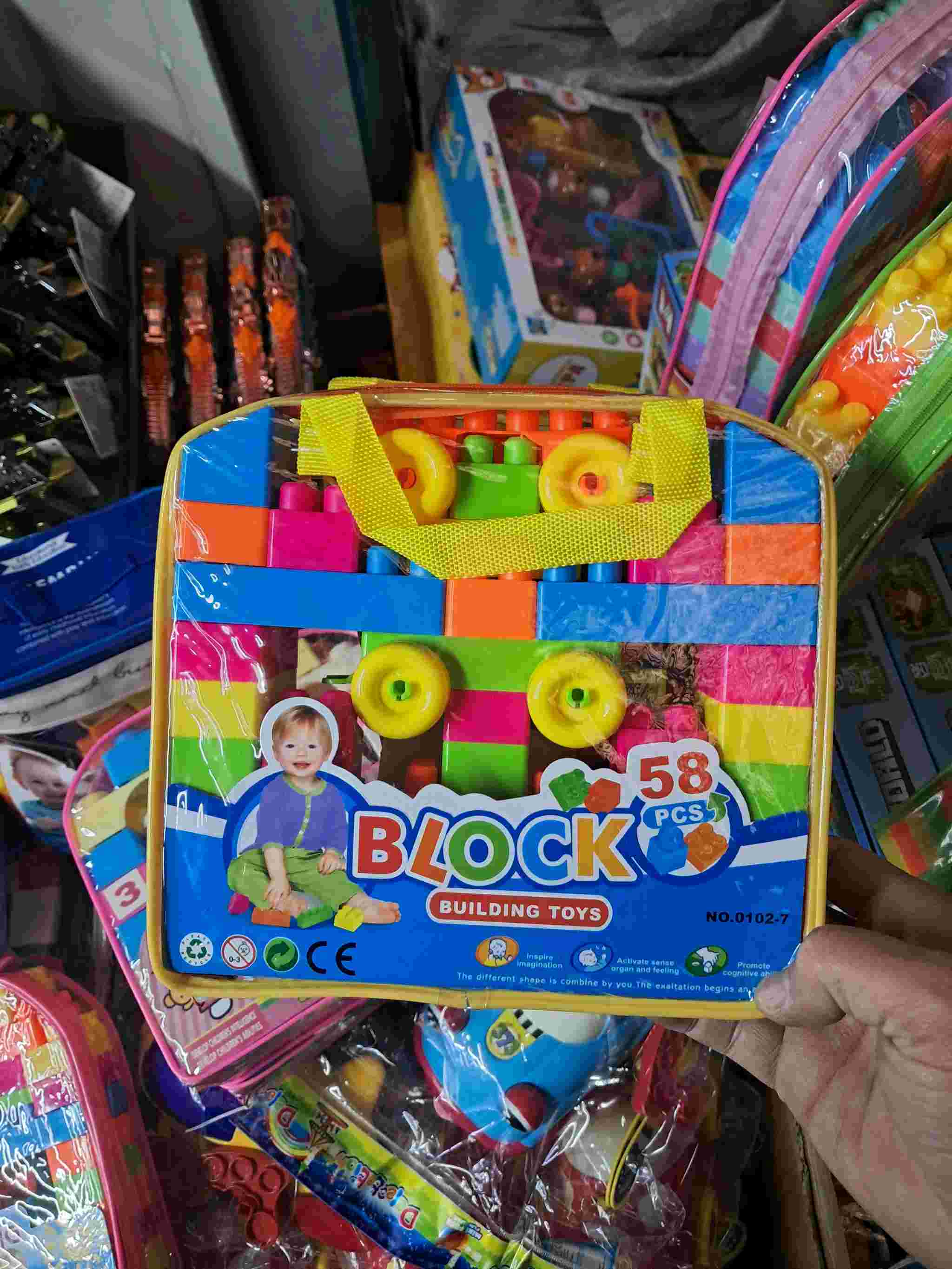 Конструктор 58Pcs 0102-7. 23